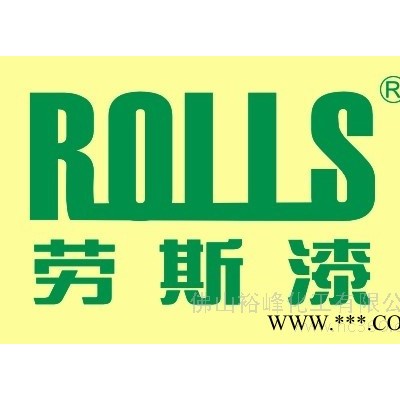 供應(yīng)聚氨酯油漆