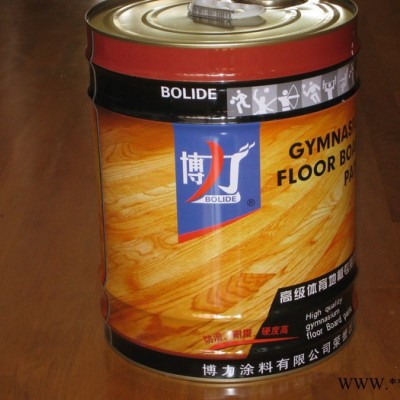 供應(yīng) 博力1303防滑油漆