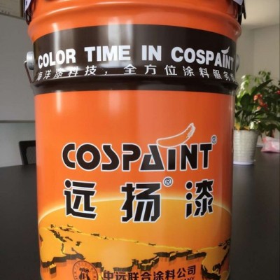 遠(yuǎn)揚(yáng)漆ZY-R-4(改性)聚氨酯金屬漆 油漆 工業(yè)涂料