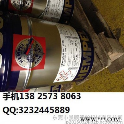 泉州海虹老人牌**度環(huán)氧漆45751-12340 海虹油漆耐磨環(huán)氧漆