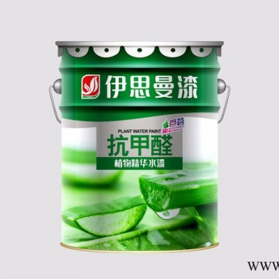 伊思曼植物精華漆陜西那里有涂料廠家，咸陽(yáng)油漆加盟，涂料代理加盟