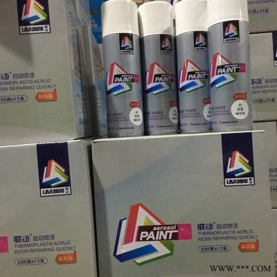 高品質(zhì)聯(lián)動脫漆劑 環(huán)保油漆涂料直銷 耐高溫 環(huán)保歡迎咨詢