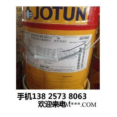 廣西低價(jià)批發(fā)佐敦?zé)o錫自?huà)伖夥牢燮?0 佐敦油漆紅色防污漆