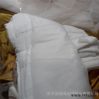 【瀚海】供應過濾網(wǎng) 油漆過濾網(wǎng)  過濾網(wǎng)廠家 油漆過濾網(wǎng)價格