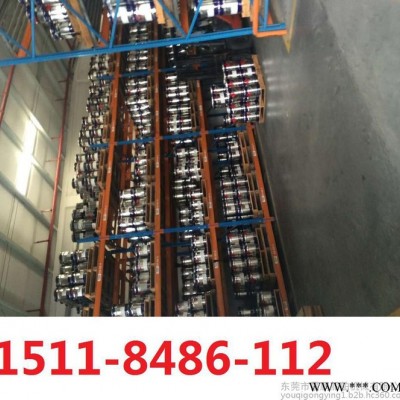 海虹老人牌油漆環(huán)氧厚漿漆45880環(huán)氧面漆改性環(huán)氧漆