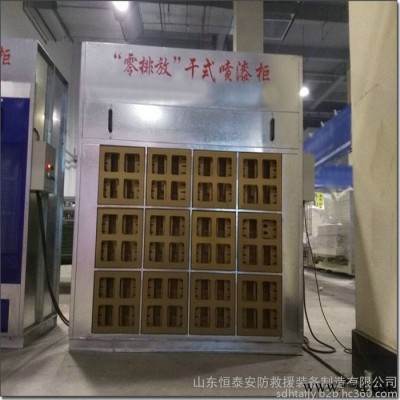 干式噴漆臺油漆噴漆柜 立式漆霧過濾器環(huán)保型噴漆臺
