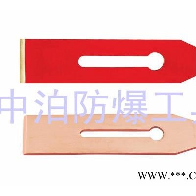橋防 防爆開油漆桶刀