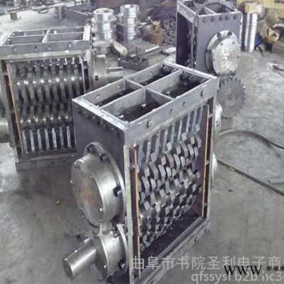 廢舊油漆桶易拉罐撕碎機油漆撕破機撕碎機價格 便于攜帶