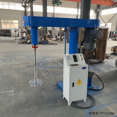 供應(yīng)液壓升降攪拌機(jī) 15kw電磁調(diào)速攪拌分散機(jī) 涂料油漆分散機(jī) 實(shí)驗(yàn)室分散機(jī)