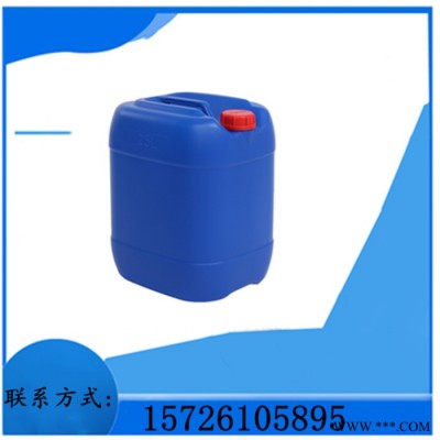 供應(yīng) 滌綸下腳料 液體滌綸樹脂 （油漆 涂料 防水涂料專用）