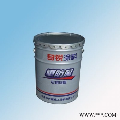 醇酸防銹漆  防銹油漆  工業(yè)油漆