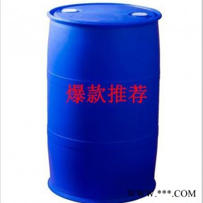 異辛酸稀土 油漆催干劑 12%量大優(yōu)惠 異辛酸稀土