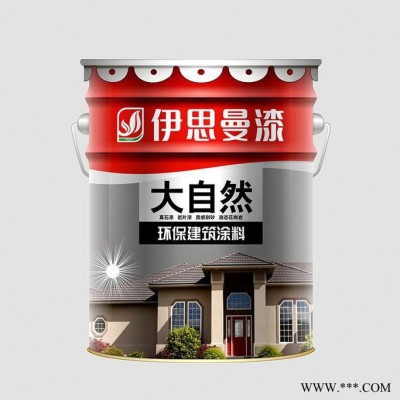 伊思曼漆植物精華漆陜西那里有涂料廠家，寶雞油漆加盟，涂料代理加盟