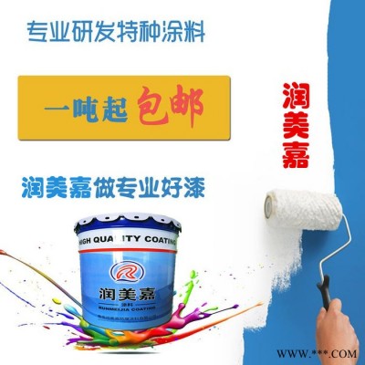 沈陽(yáng)醇酸調(diào)和漆、沈陽(yáng)醇酸清漆、沈陽(yáng)醇酸油漆