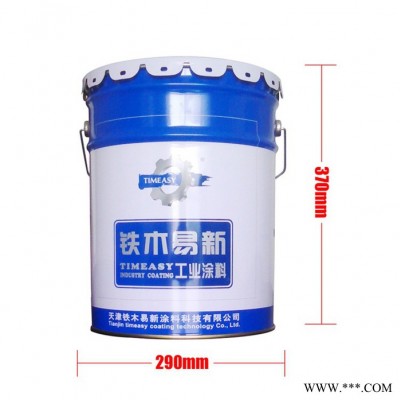 【農(nóng)機(jī)漆】迪爾綠經(jīng)濟(jì)型農(nóng)機(jī)面漆，鐵木易新醇酸漆，實(shí)惠型農(nóng)機(jī)漆，金屬油漆