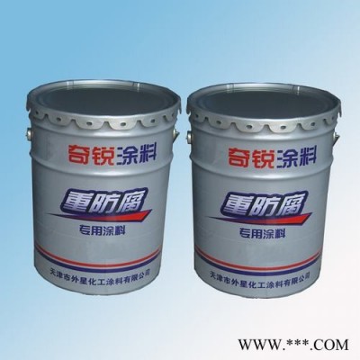 廠家供應(yīng) 硅酮丙烯酸漆 防腐油漆 各類油漆