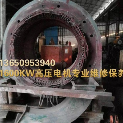 供應四通JB2327——77廣州南洋機電高壓電機專業(yè)維修