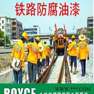 灰鋁粉石墨醇酸面漆  灰云鐵醇酸面漆  工業(yè)防腐油漆