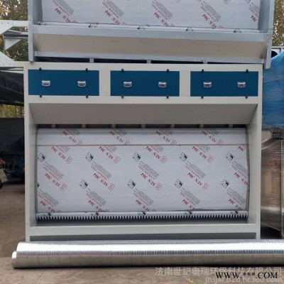 水旋噴漆柜 家具油漆房 漆霧處理水旋噴漆柜現(xiàn)貨供應(yīng)廠家世紀(jì)奧瑞