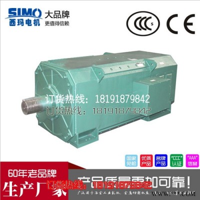 Z2-22 0.6KW 220V 1500轉(zhuǎn)西安西瑪直流電機(jī)（原西安電機(jī)廠）