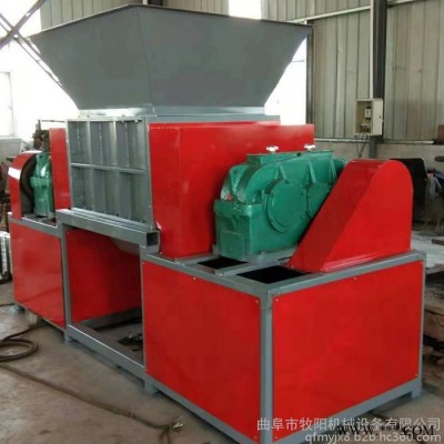雙軸油漆桶撕碎機(jī)800型油漆桶雙軸撕碎機(jī)金屬雙軸撕碎機(jī)