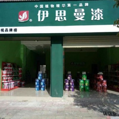 伊思曼徐州那里有涂料廠家，徐州油漆加盟代理加盟 徐州涂料廠家