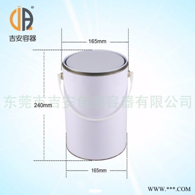 大量供應(yīng)5L馬口鐵罐圓形鐵罐油漆鐵罐化工鐵罐涂漆鐵桶5公斤油漆鐵罐價(jià)格實(shí)惠