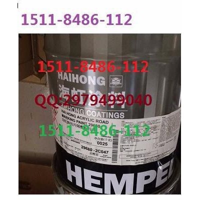 海虹老人牌防腐涂料供應海虹油漆17360環(huán)氧富鋅底漆 海虹老人牌環(huán)氧富鋅底漆