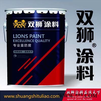 雙獅牌鋁粉耐高溫漆 600度耐高溫油漆廠家