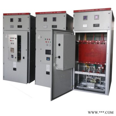 與電機(jī)配套的高壓軟啟動柜　TGRJ10kv高壓電機(jī)固態(tài)軟啟動柜