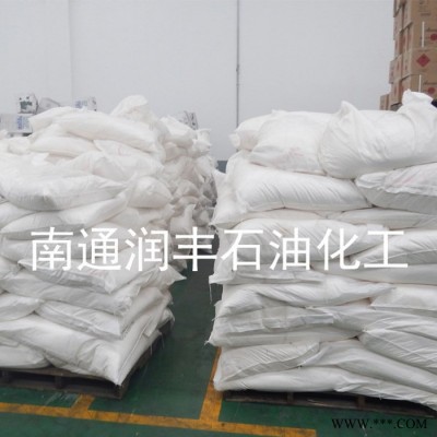 **鈷 七水合**鈷 10124-43-3