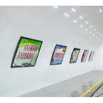 供應(yīng)濟(jì)南夜光漆 夜光油漆 夜光指示牌  夜光手表 地下室夜光牌
