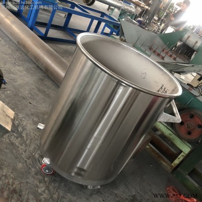 山東廠家供應(yīng)攪拌機(jī)用拉缸 化工涂料油漆油墨不銹鋼拉缸