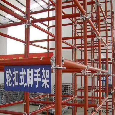 架子管油漆 Q195紅漆架子管 3寸架子管