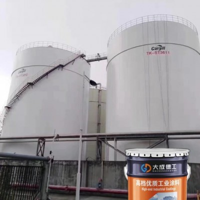 常州  耐高溫稀釋劑 造粒塔防腐施工油漆 面漆 環(huán)氧煤瀝青防腐漆厚漿型 耐酸堿油漆 價(jià)格