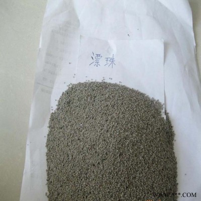 油漆涂料用漂珠  北京漂珠 天津漂珠 白色漂珠批發(fā)