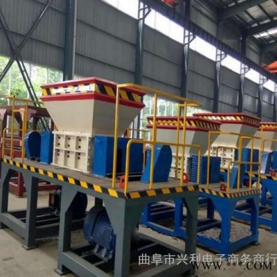 小型撕碎機(jī)油漆桶破碎機(jī) 報(bào)價(jià)