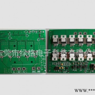 現(xiàn)貨110 70MM24V無(wú)刷直流電機(jī)控制器