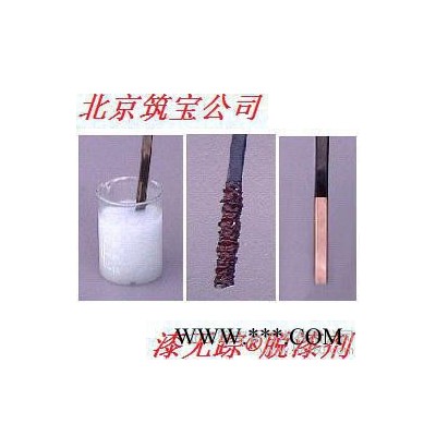 供應(yīng)家具脫漆劑 油漆脫漆劑