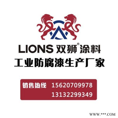 **批發(fā)丙烯酸聚氨酯油漆
