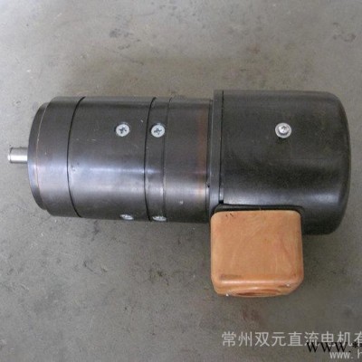 供應(yīng)雙元sy直流電機(jī)XQ-0.55KW