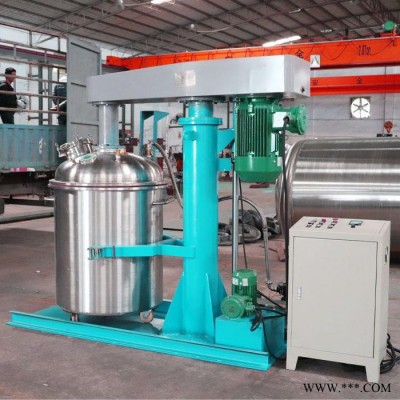 防爆油漆油墨膠粘劑分散機 二手聚氨酯漆防爆分散機 宇新 價格實惠