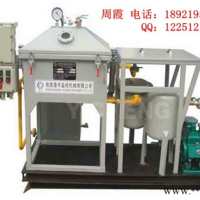 供應(yīng)益成可定做微電機(jī)浸漆機(jī)，直流電機(jī)浸漆機(jī)