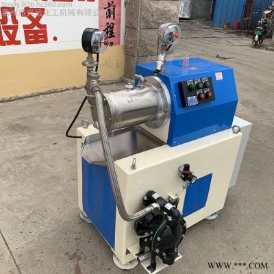 廠家供應(yīng) 立式砂磨機(jī) 小型實(shí)驗(yàn)研磨機(jī) 涂料油漆液體油墨研磨機(jī)