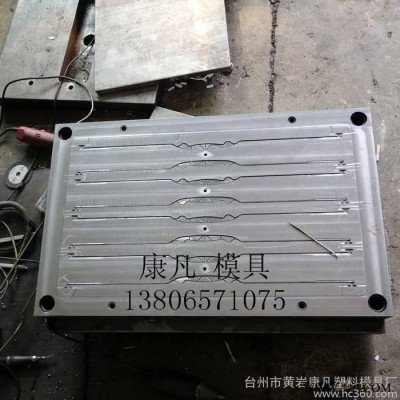 16升 18升20升25公斤pp化工桶模具油漆桶模具，密封油墨桶涂料桶模具