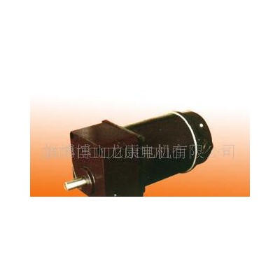 農(nóng)業(yè)機(jī)械專用減速電機(jī)  直流電機(jī)博山龍康電機(jī)