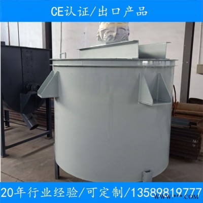 涂料化工成套設(shè)備 電動真石漆攪拌機 真石漆涂料設(shè)備 油漆涂料成套設(shè)備 真石漆混合機 可定制