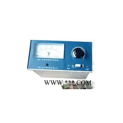 批發(fā)利電器公司明直流電機(jī)調(diào)速器ZKS-I