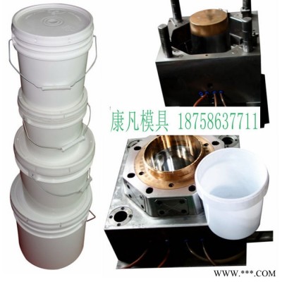 供應(yīng)塑料桶模具4L 5升油漆模具 食品包裝桶，涂料桶模具