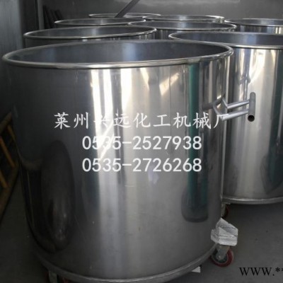 萊州興遠(yuǎn)生產(chǎn)油墨分散機(jī)油漆分散機(jī)防爆型高速分散機(jī)  攪拌機(jī)  品質(zhì)可靠